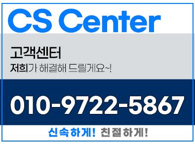 부천철거